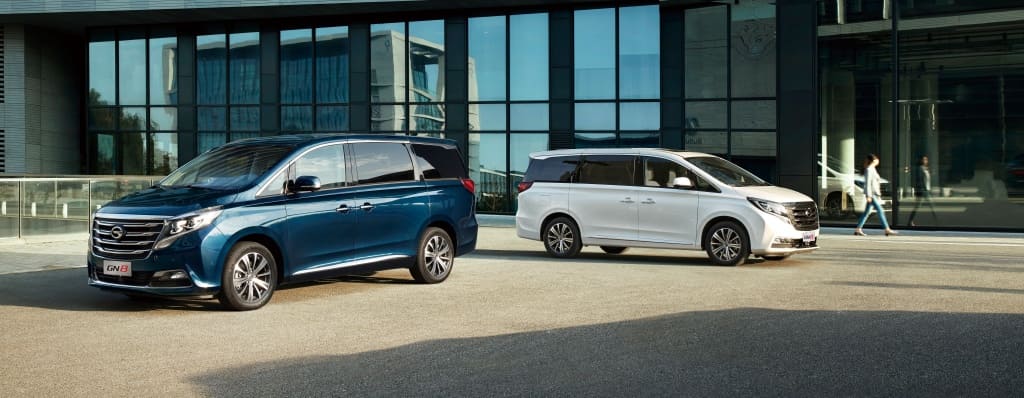 moto-ray-gac-trumpchi-pr-trumpchi-fin4-copy-version.jpg moto-ray-gac-trumpchi-pr-trumpchi-fin4-copy-version.jpg